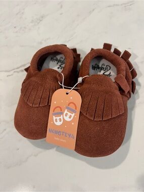Brown Suede Fringe Kids Moccasins (NWT)